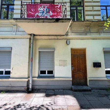 Vilnius Central Cozy Stay Esterno foto